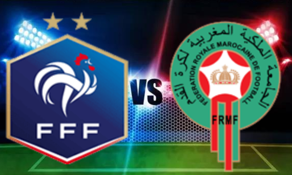 法国vs摩洛哥直播